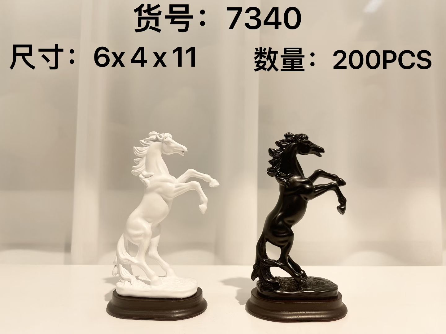 Classic Rearing Horse Showpiece – Elegant Home Décor (small)