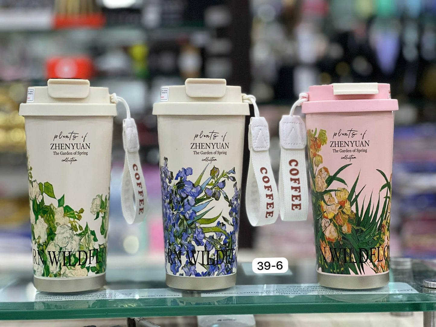 500ml Floral Coffee Travel Cup – Leak-Proof with Strap (Each)