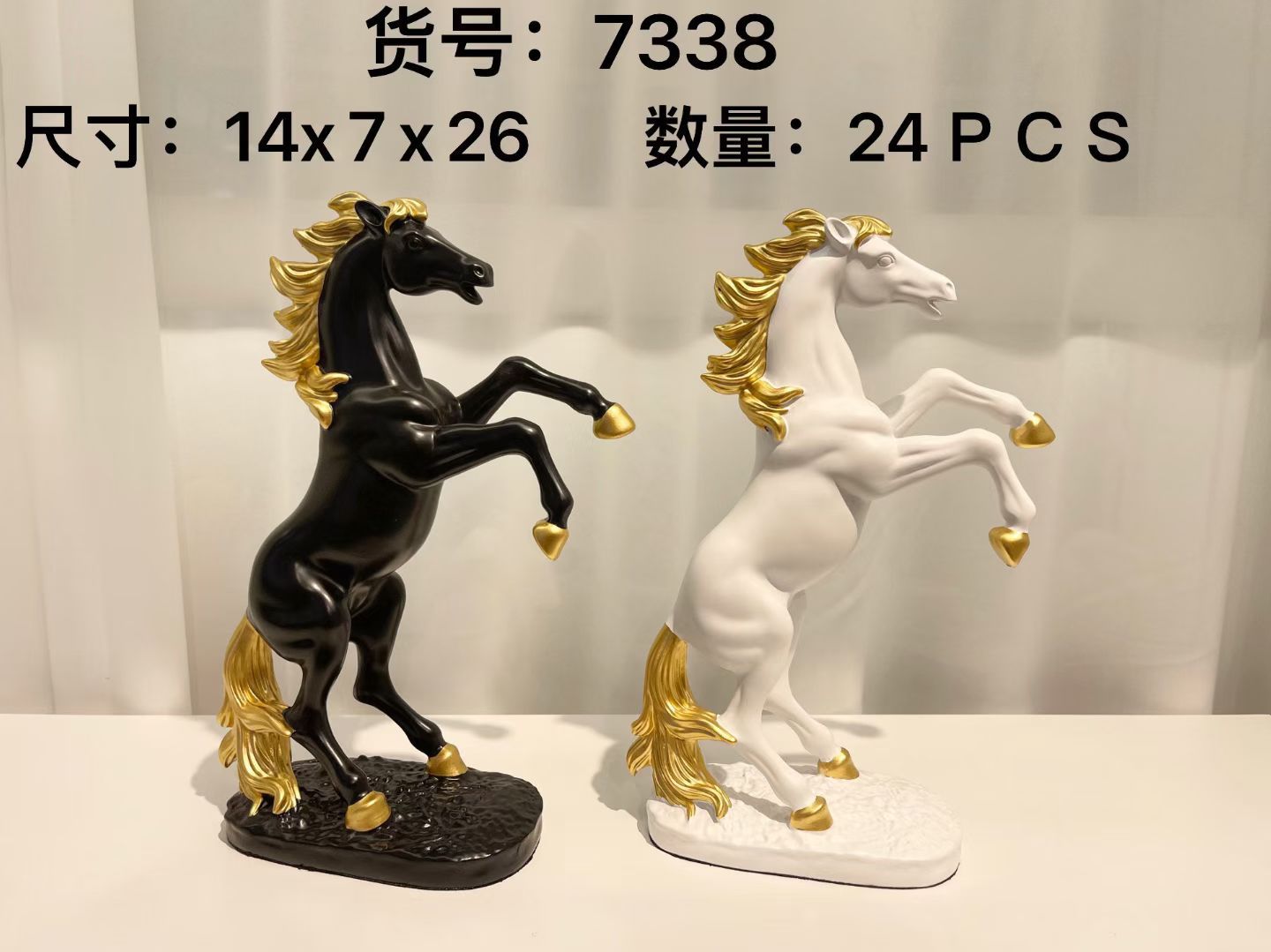 Premium Fiber Horse Decoration – Luxury Home Showpiece