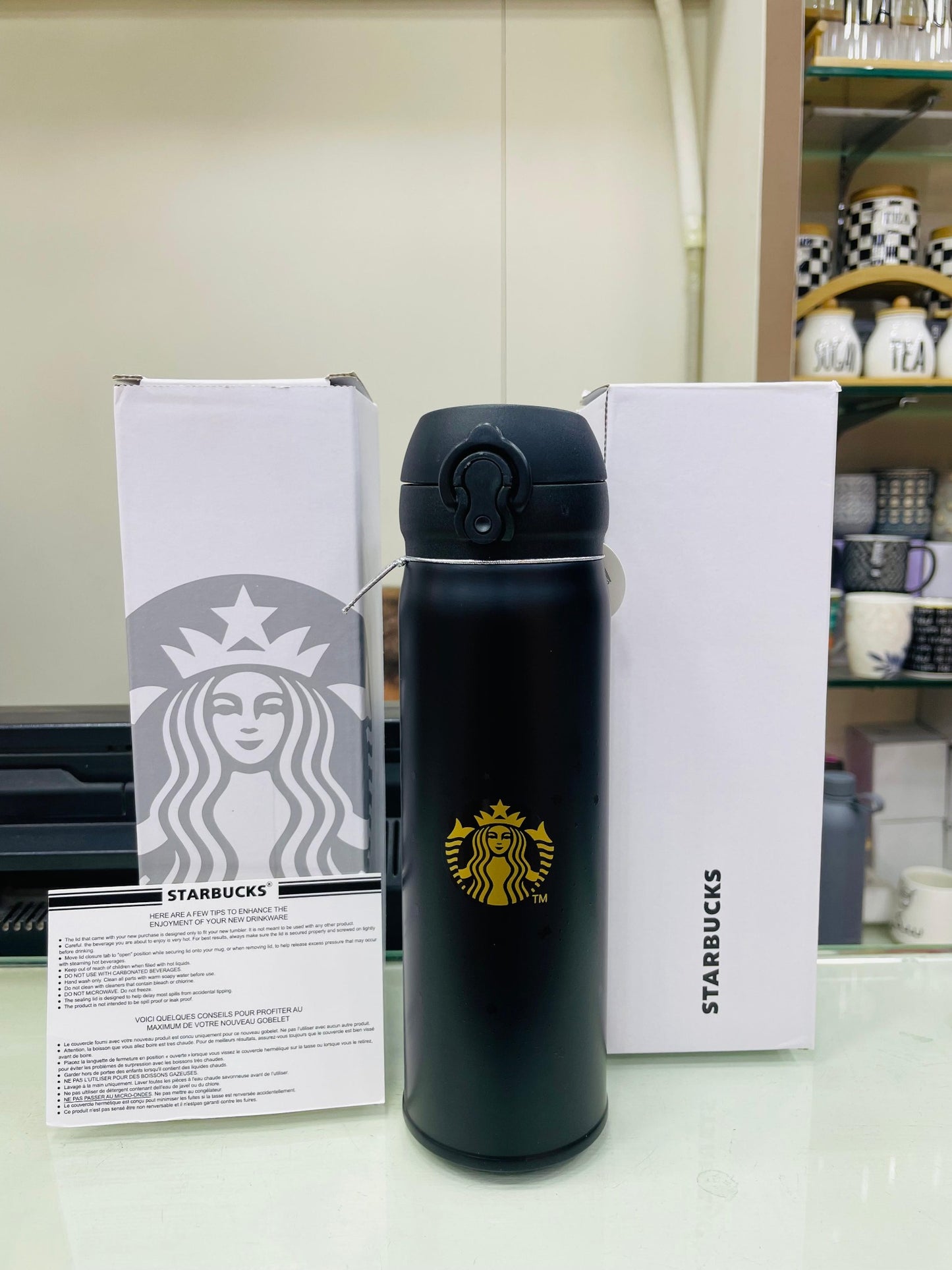 Starbucks Premium Black Edition Bottle