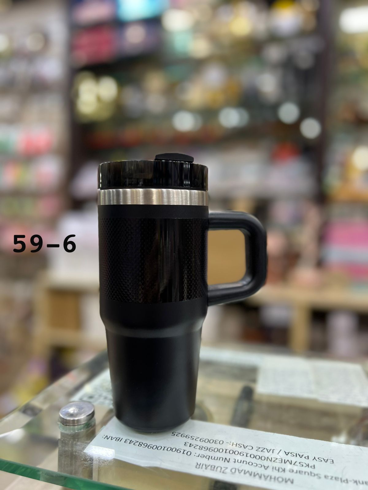 Premium Matte Black Texture Mini Tumbler – 14oz (420ml)