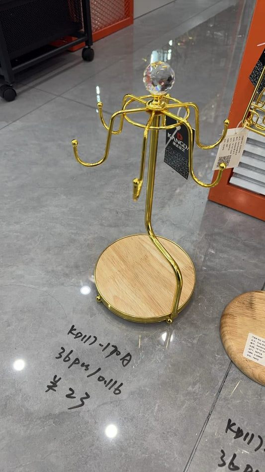 Premium Golden Cup Organizer with Wooden Base