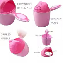 Clarify.pk pink baby shampoo cup for bath with grip red handle, no edges, and prevention of dumping
