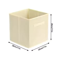 Beige non-woven storage basket with handle measuring 28cm by 28cm by 28cm for organizing items