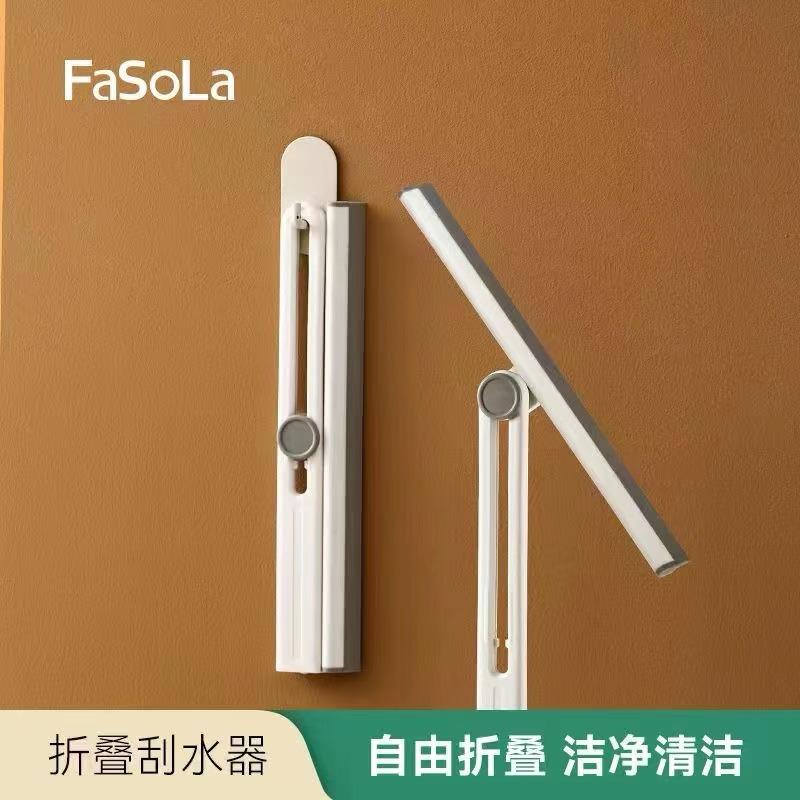 Folding Wiper – Compact & Durable Cleaning Tool