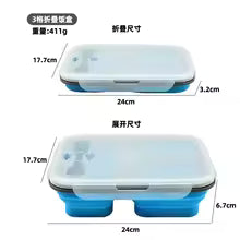 Clarify.pk collapsible silicone lunch box with blue base and white lid showing folded and expanded sizes