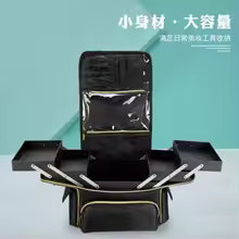 Clarify.pk waterproof PU leather makeup bag with multiple compartments and expandable design