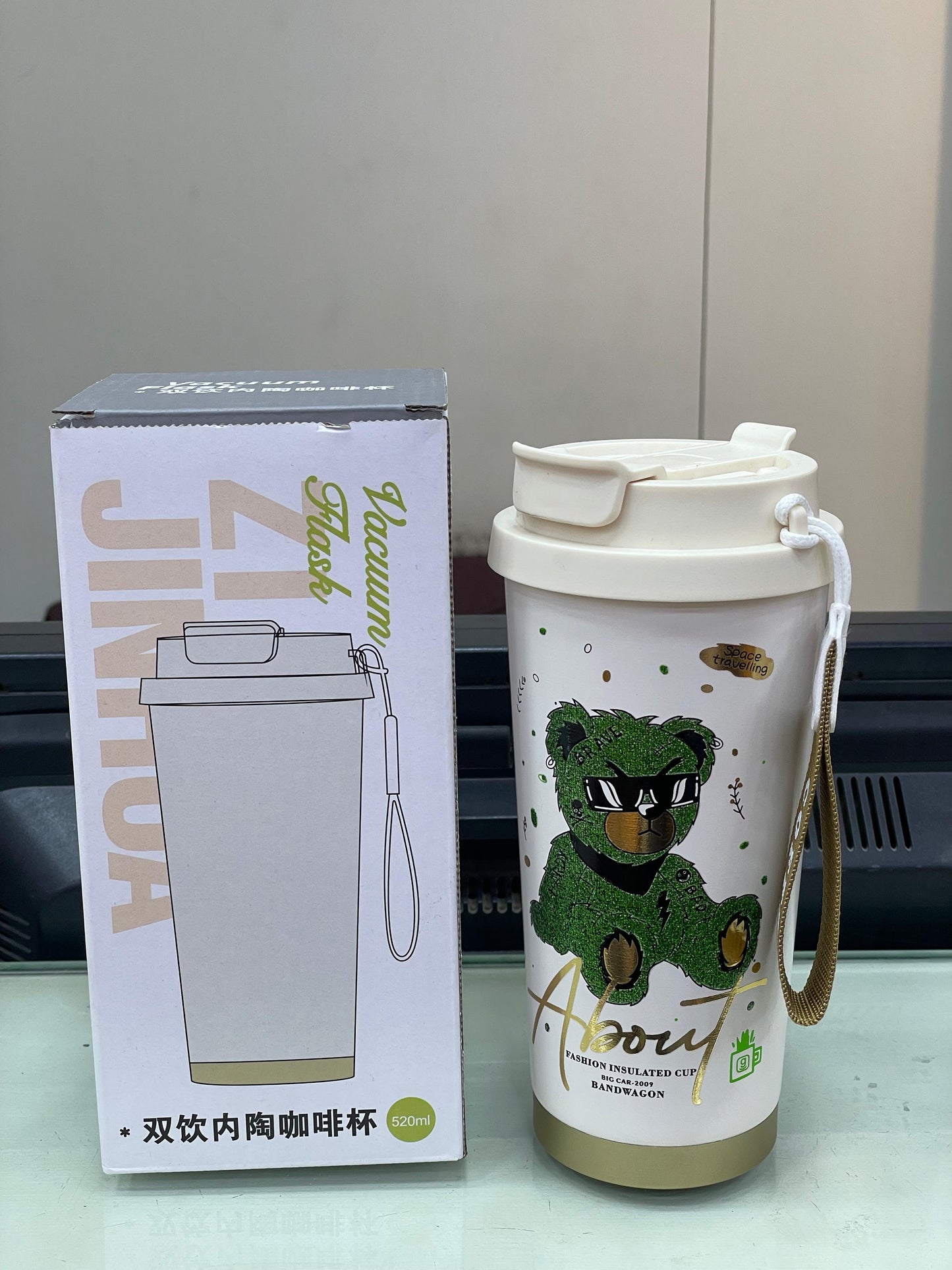 Stylish Green Bear Vacuum Mug – 520ml