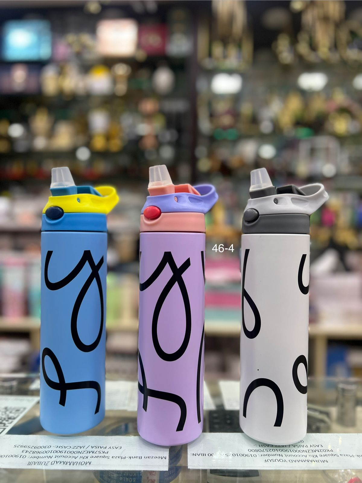 Premium BPA-Free Sports Sipper Bottle (Random Color)