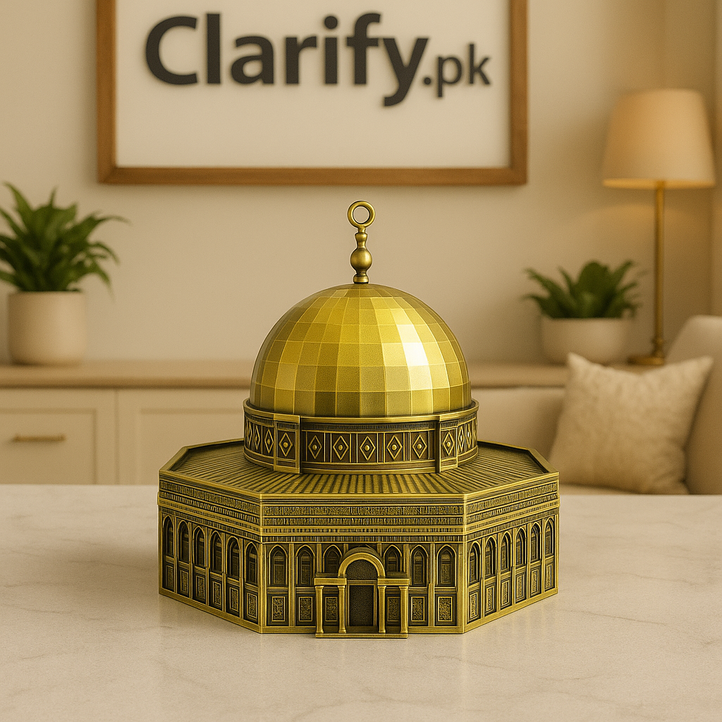 Masjid Al-Aqsa Metal Statue – Islamic Home Décor Showpiece