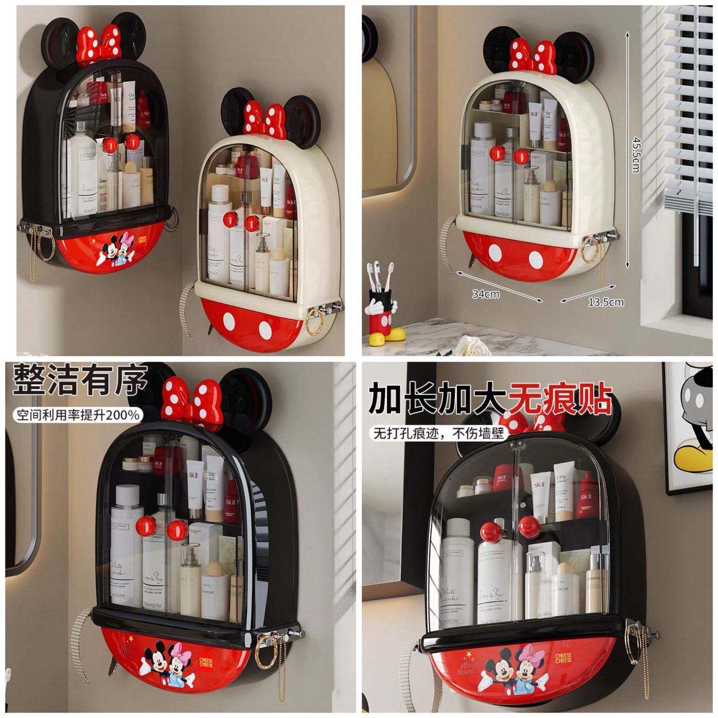 Mickey Mouse Wall-Mounted Makeover Box