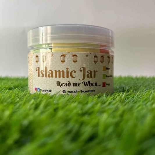 90+ Quranic Ayat Islamic Jar With Gift Wrap (Buy 1 Get 1 Free)