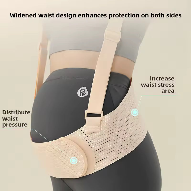 Clarify pk beige maternity pregnancy support belt for pain with adjustable suspenders and breathable perforated band