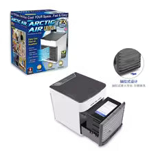 Clarify.pk mini portable air conditioner air cooling fan with compact design and easy-to-use controls