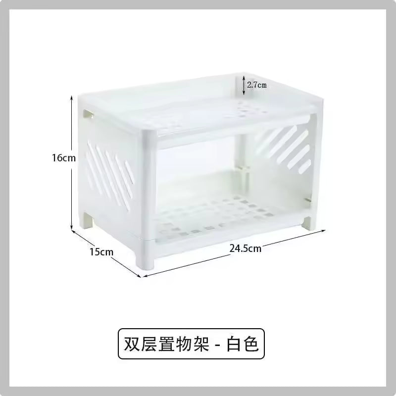 White plastic double layer desk organizer with ventilated shelves and compact dimensions