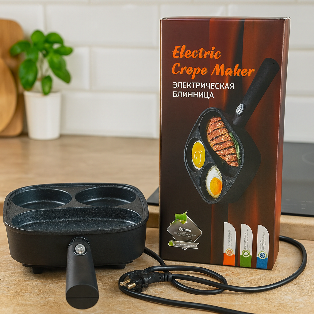 3-Compartment Electric Pan – 700W Multi-Section Non-Stick Cooker