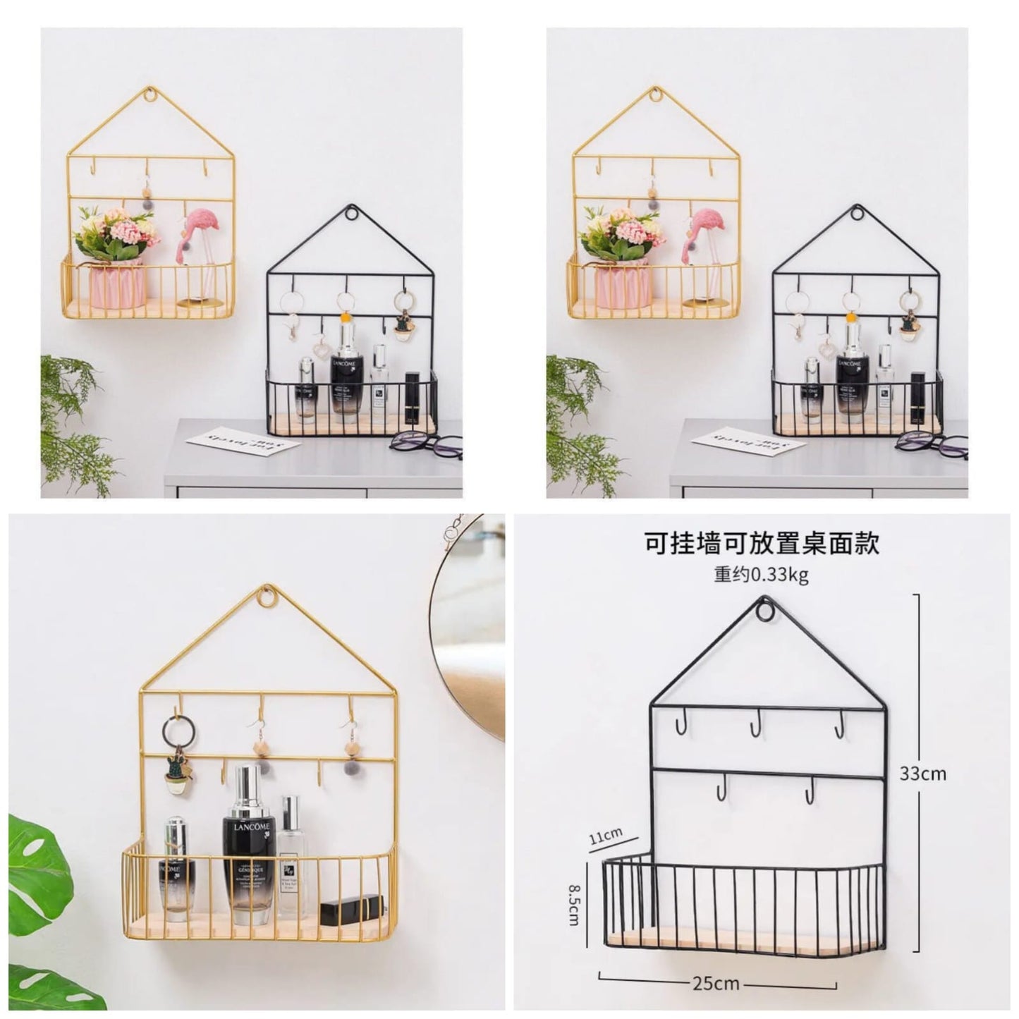 Creative Wall-Mounted Shelf Hook – Space-Saving Organizer