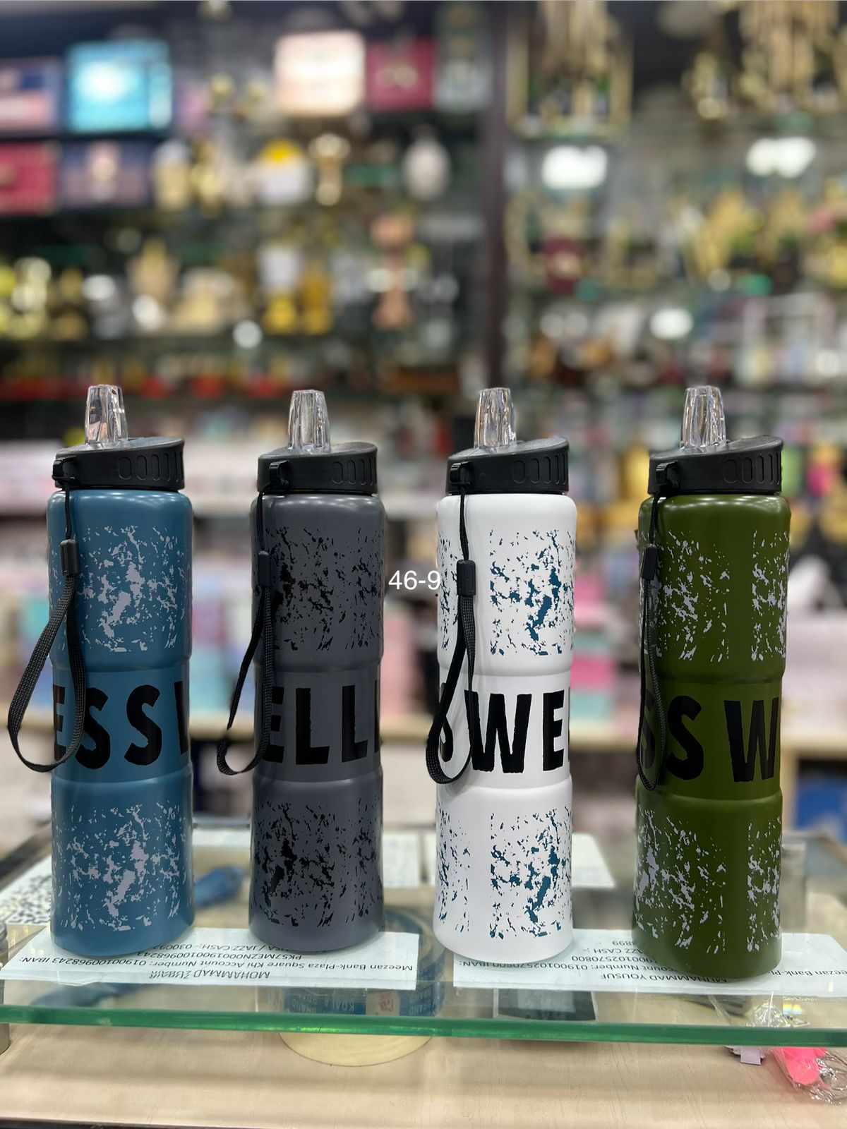 Premium Swell Printed Sports Bottle – Straw & Leakproof (Random Color)