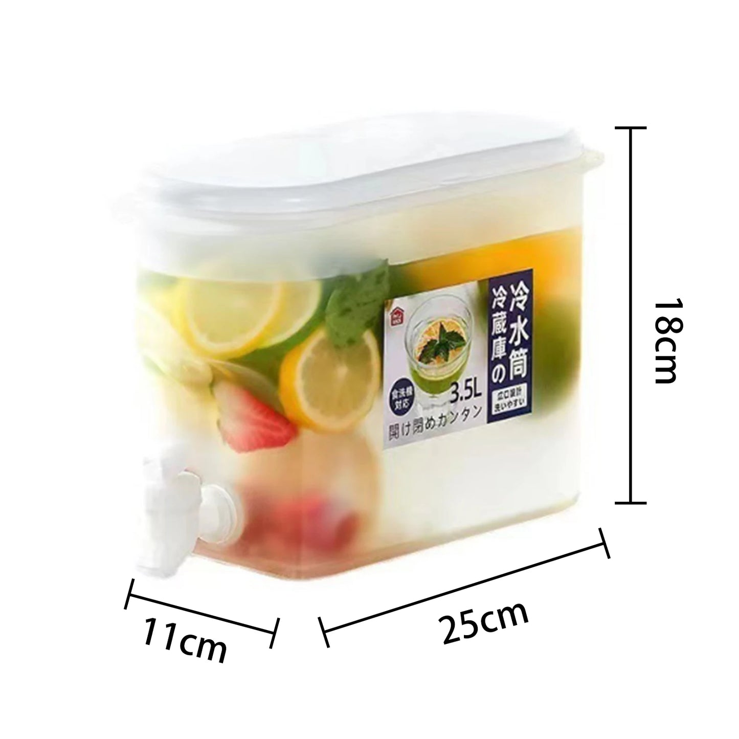 3.5l refrigerator water dispenser with white lid and spout, filled with lemon and fruit slices