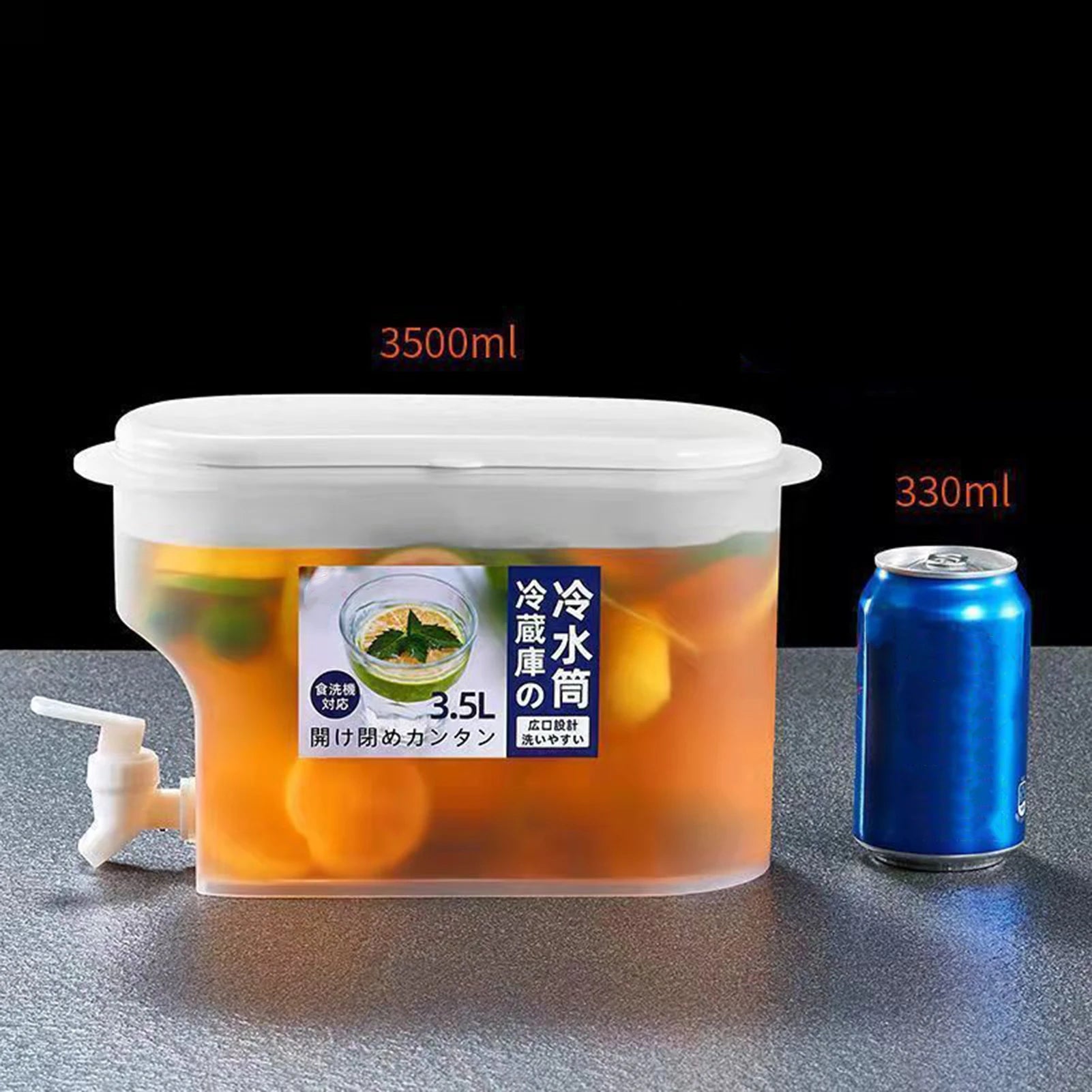 3.5l refrigerator water dispenser with white lid and spout next to a blue soda can for size comparison