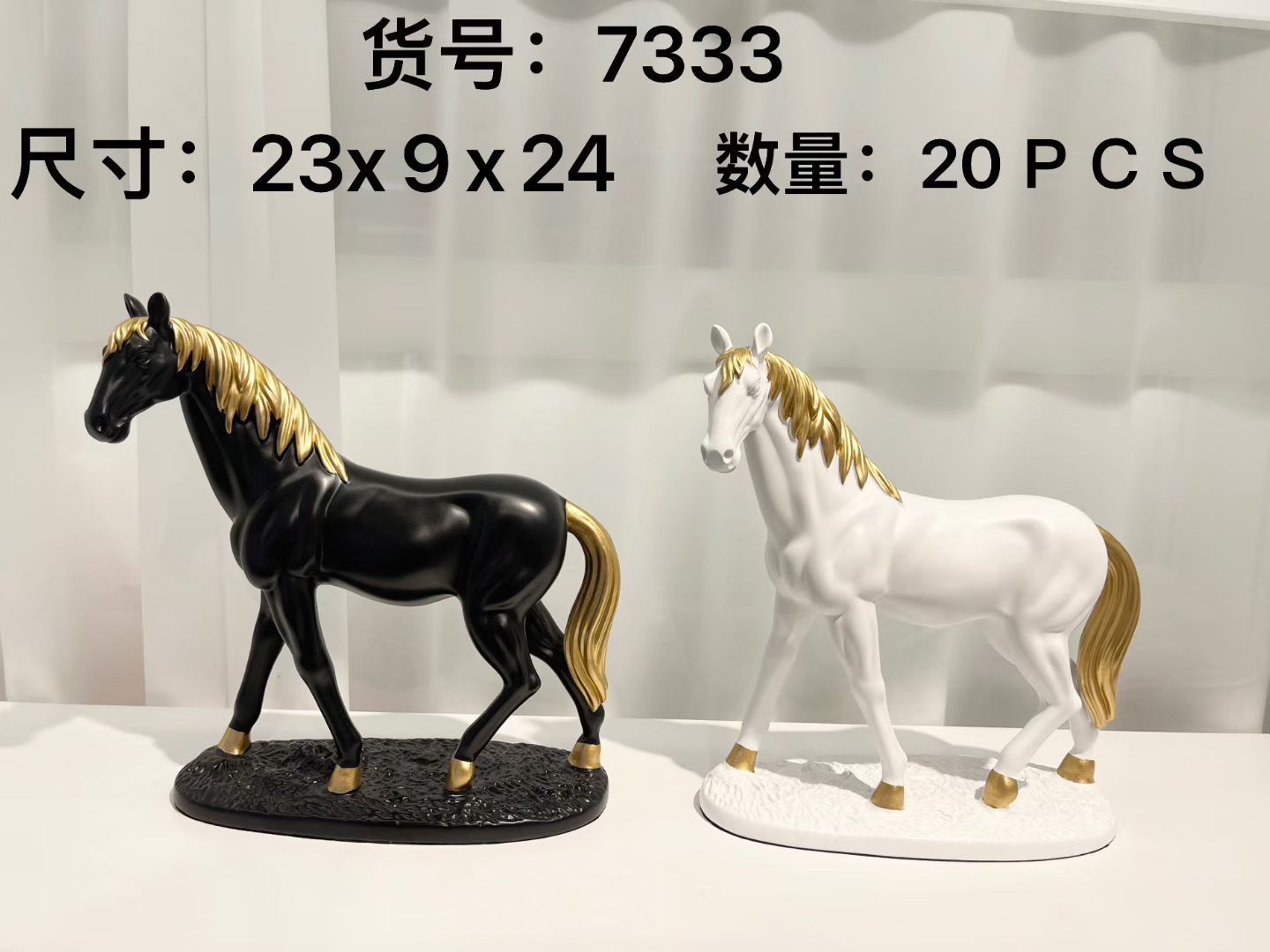 Elegant Fiber Horse Decoration Showpiece