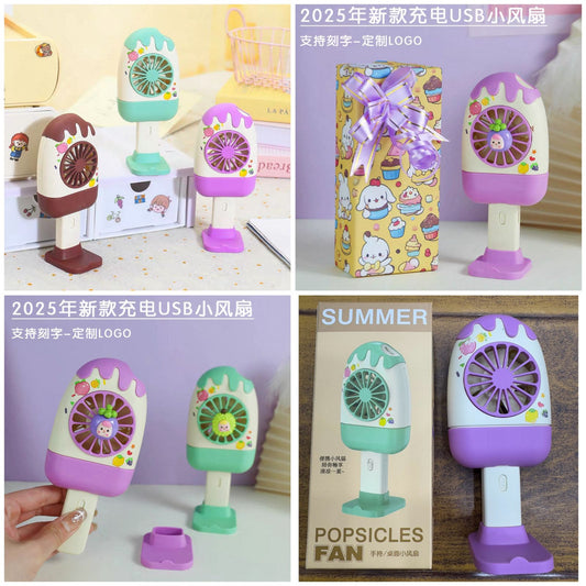 Ice Cream Design Hand Fan – Cute Portable USB Mini Fan