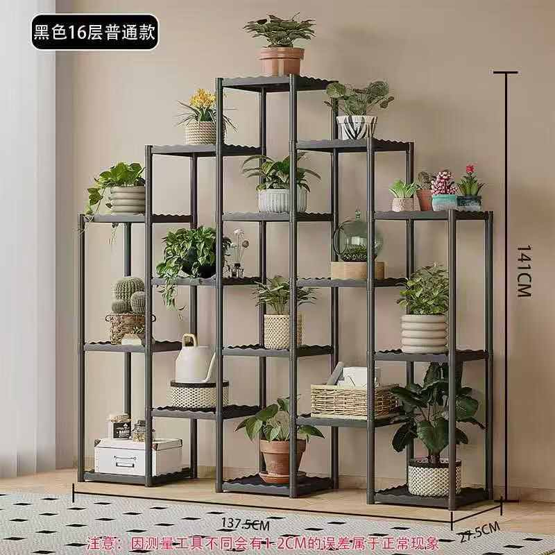 Creative Flower Shelf – Multi-Layer Plastic Plant Stand for Indoor & Outdoor