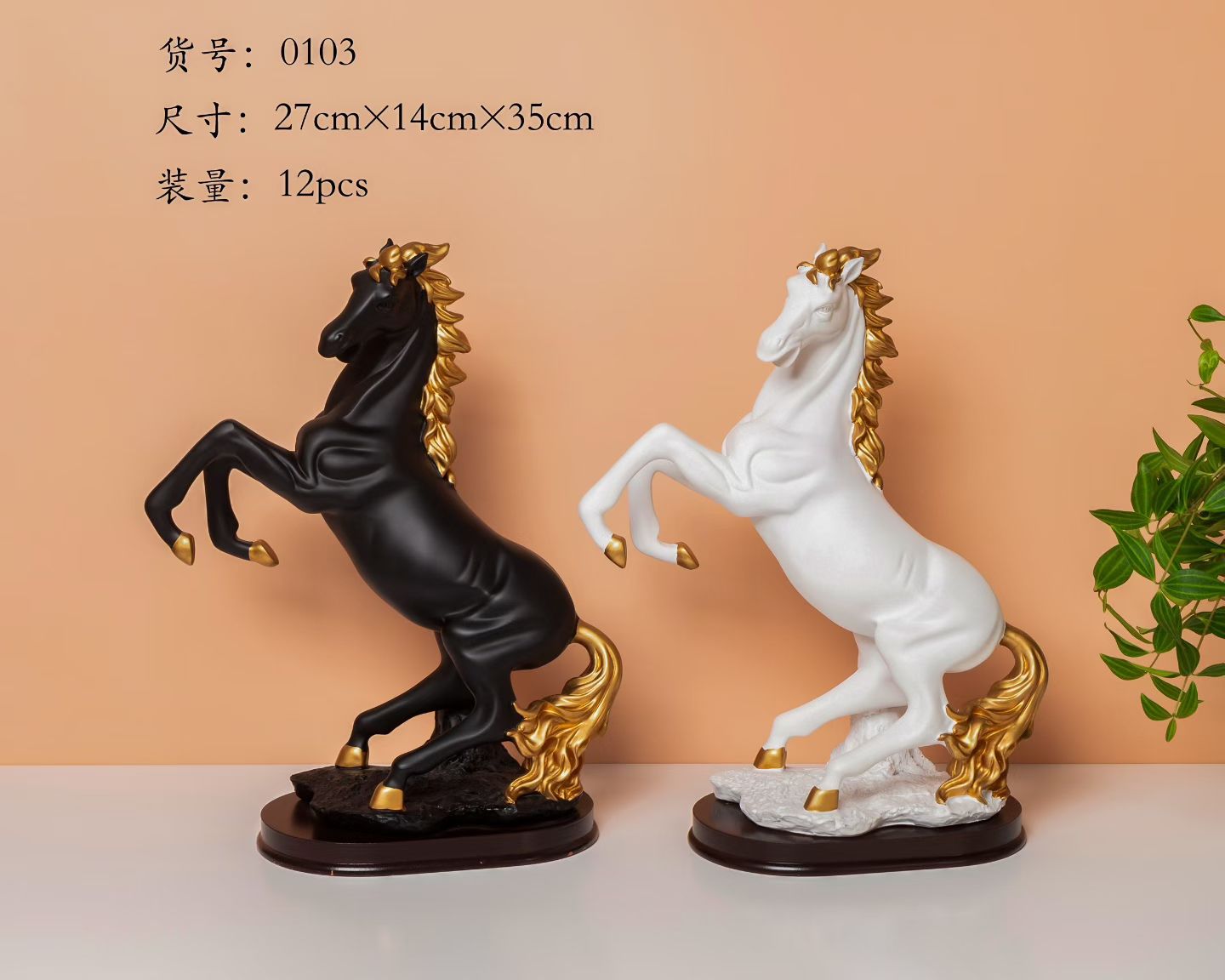 Golden Mane Rearing Horse Showpiece – Luxury Décor