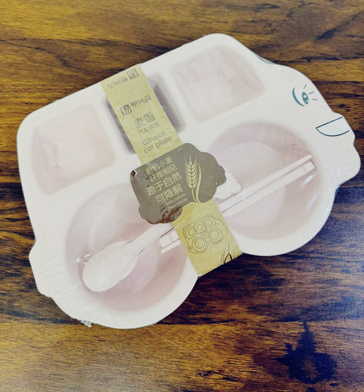 Bamboo Fibre Kids Plate & Cutlery Set – Bus Shape, Eco-Friendly