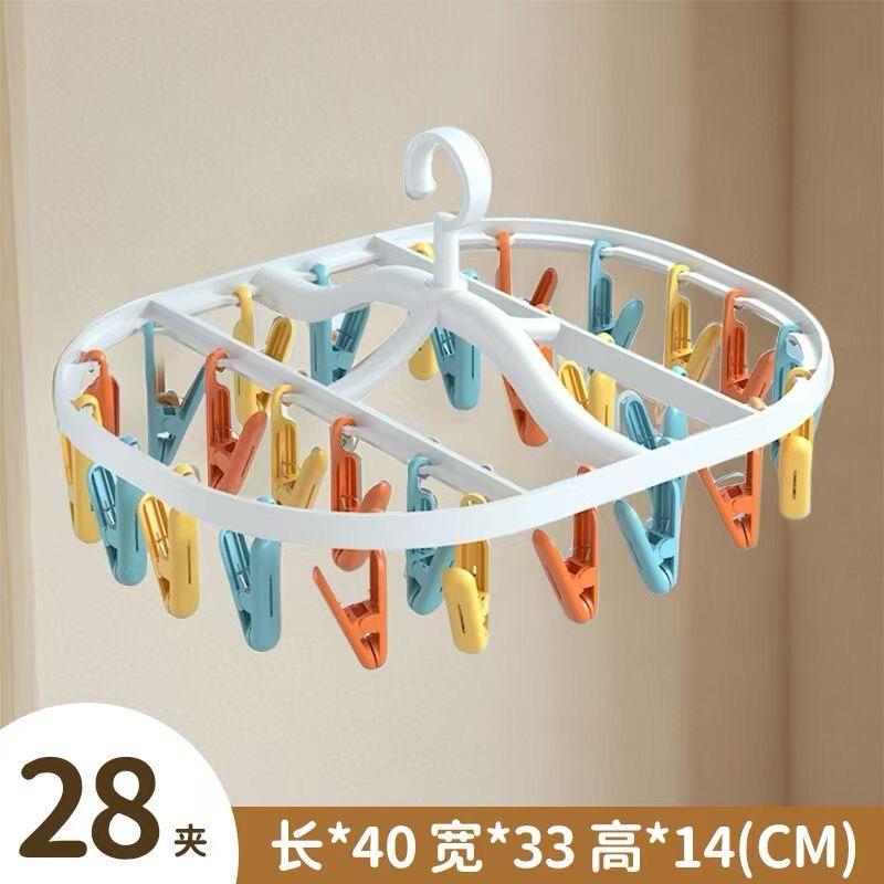 Folding Clothes Dryer Hanger – Windproof Laundry Rack