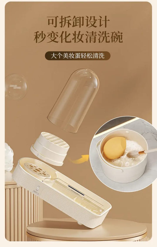 360° Rotating Makeup Organizer – Large Capacity Beige Cosmetic Storage Rack