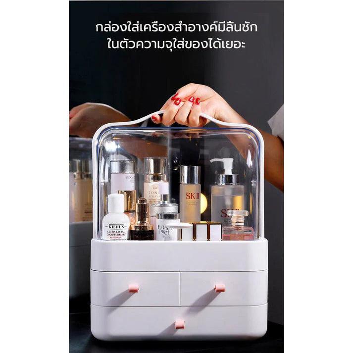 Cosmetic Organizer with Drawers: 3-Drawer Makeup Storage Solution