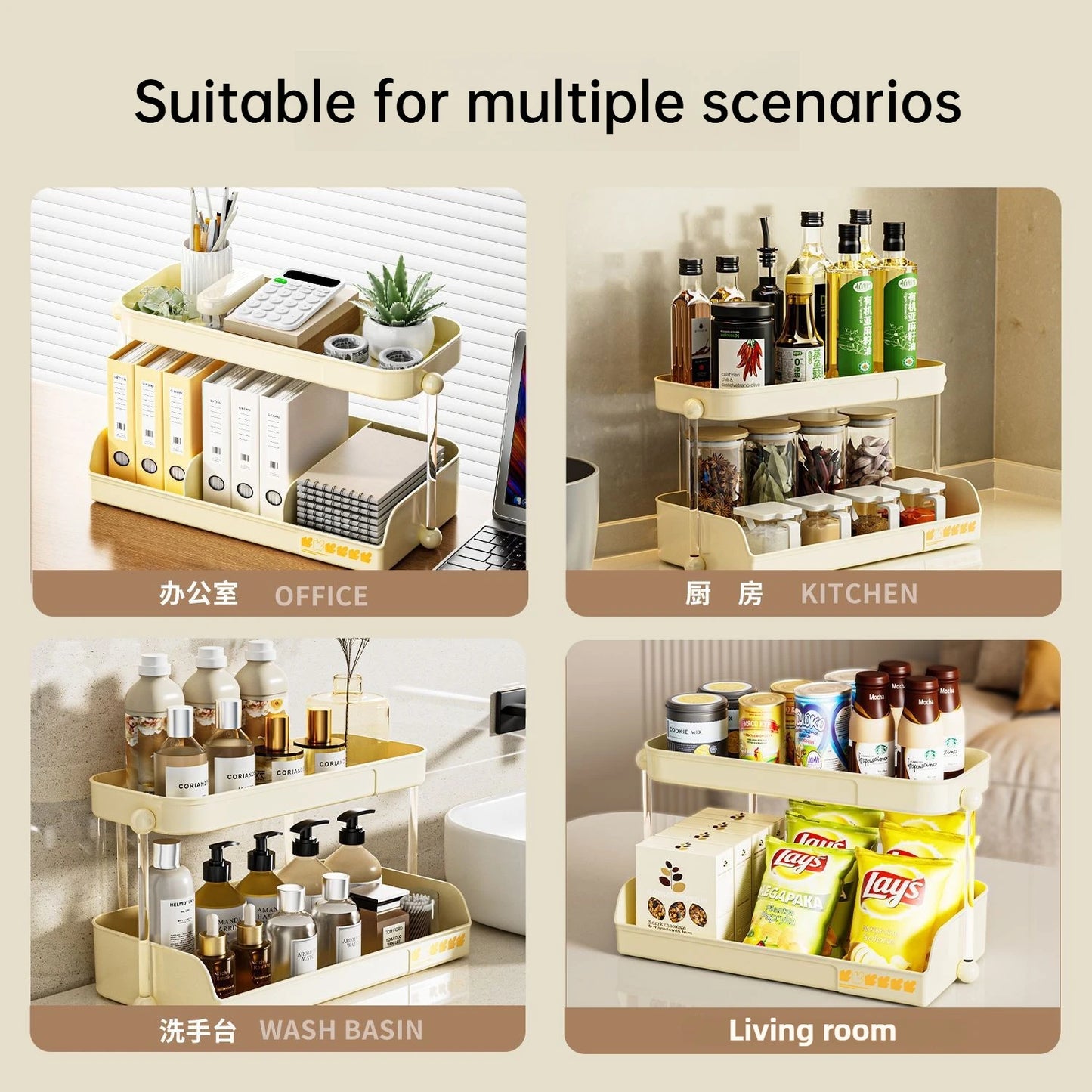 Multi-Layer Tea and Mug Storage Rack Countertop Organizer Space-Saving Tea Bag Holder for Kitchen Office and Coffee Bar