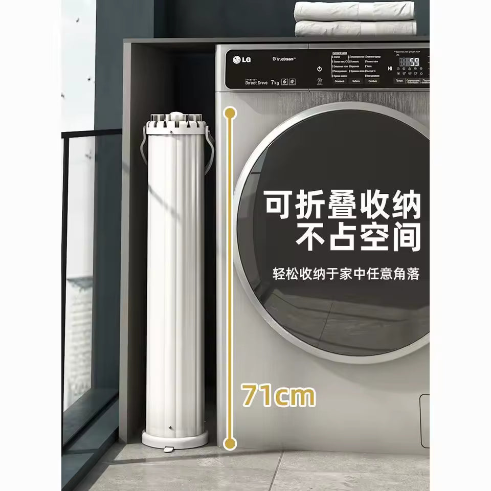 Retractable drying rack, floor pole, folding balcony drying quilt drying artifact, indoor household