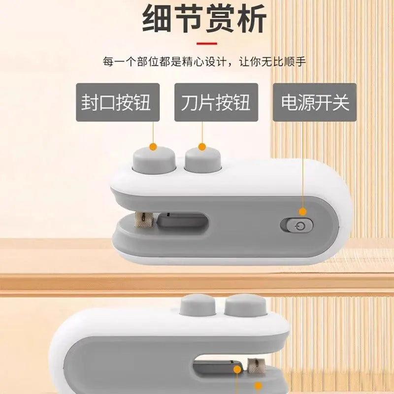 Automatic charging and sealing machine Small hand-pressed household sealing device Mini portable snack plastic bag