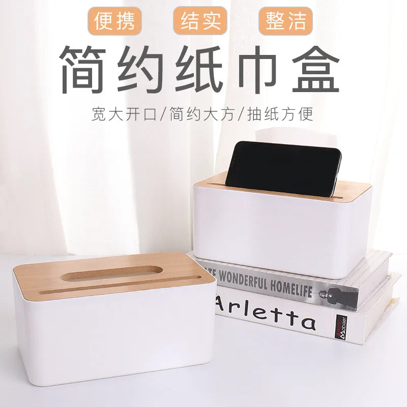 Living Room Desktop Japanese Bamboo And Wood Tissue Box Simple Drawing Paper Box Creative Household Multi-Functional Storage Box