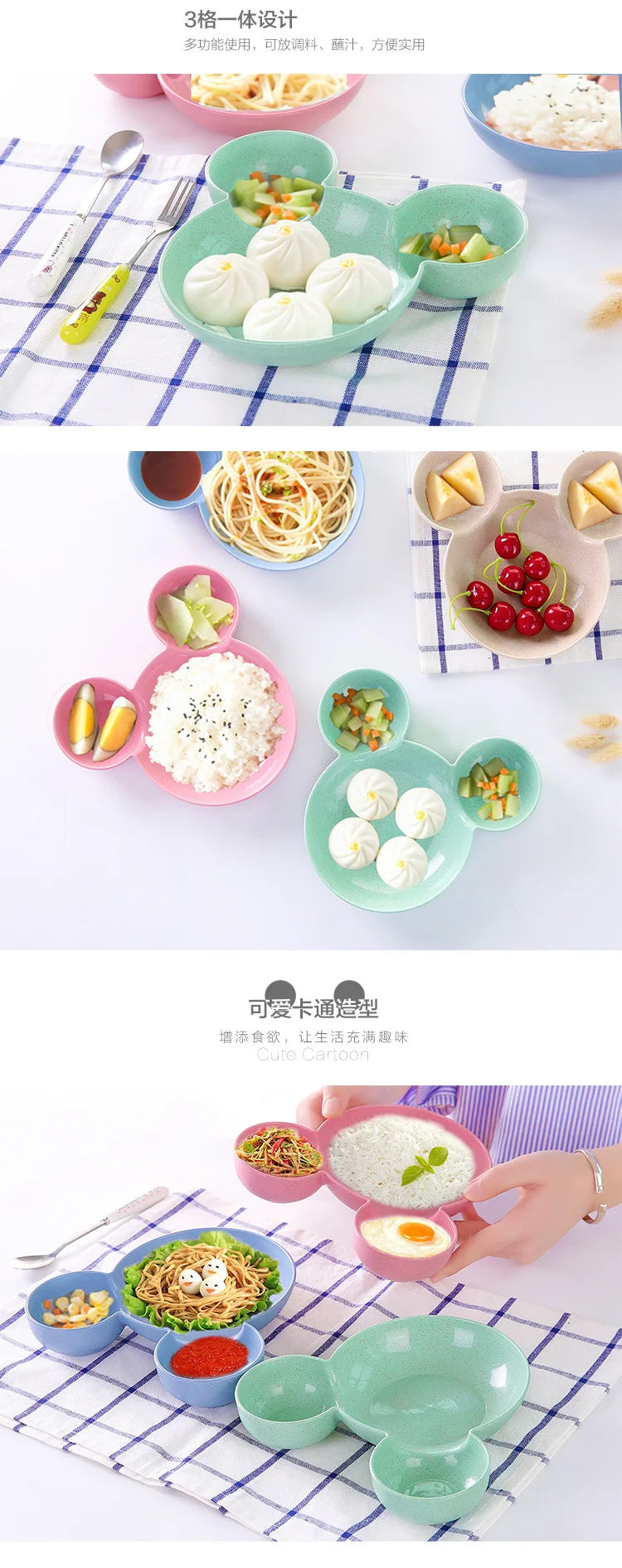 Wheat Straw Baby Cartoon Tableware Set Children's Dishes Kids Dinner Platos Baby Feeding Plate Training Bowl Spoon Fork