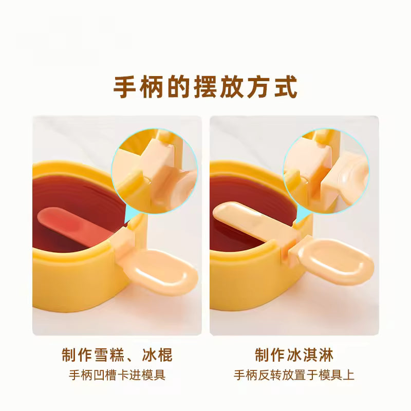 Creative popsicle mold Multi-layer Paw Ice Cream Mould Quick release Easy clean ice mold Summer DIY Popsicles silicone mold