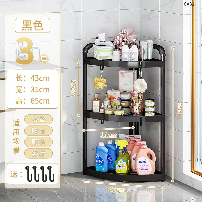 Clarify.pk black multi tier storage organizer bathroom organizer with three shelves holding toiletries and cleaning supplies