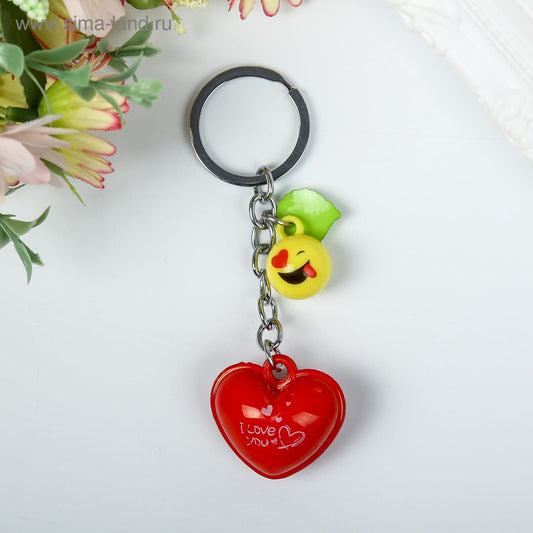 Red “I Love You” Keychain – Romantic Gift Keyring for Couples & Loved Ones