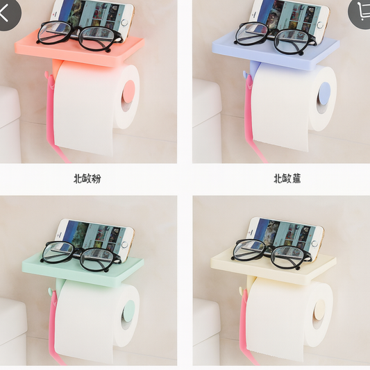 Bathroom Tissue Holder – Wall Mounted Toilet Roll Stand