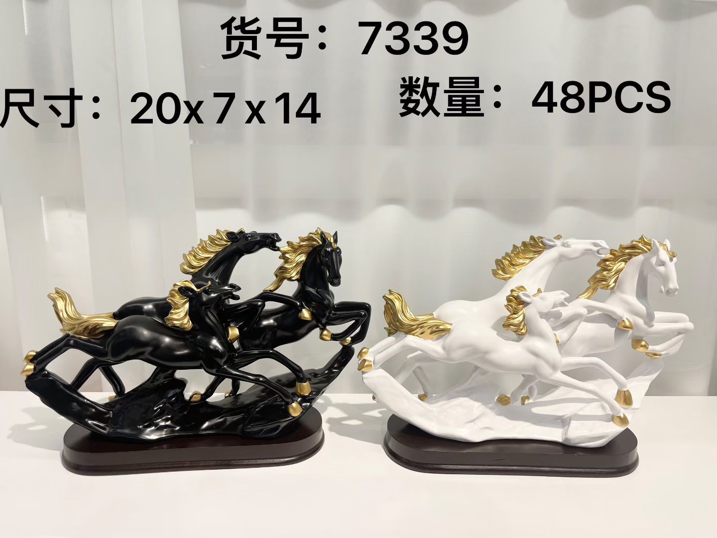 Premium Running Horses Fiber Decoration – Golden Mane Edition