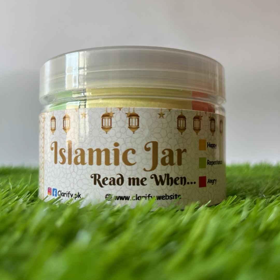 90+ Quranic Ayat Islamic Jar With Gift Wrap (Buy 1 Get 1 Free)