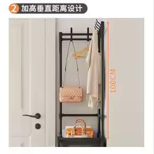 Clarify.pk 5 layer multi-functional clothes organizer black coat rack mounted on wall behind door