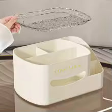 Clarify.pk plastic storage box in cream color with removable transparent lid and multiple compartments