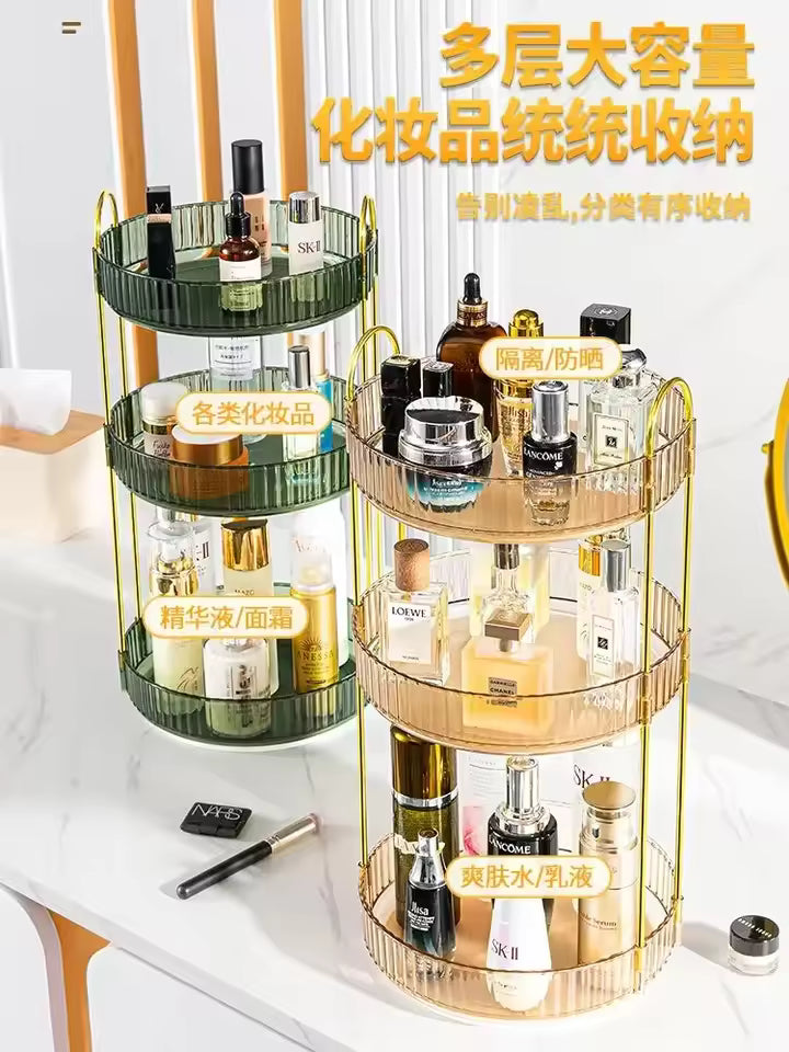 Tao tao Store 3 tier cosmetics organizer in green and gold with clear shelves holding skincare and makeup products