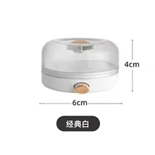 Clarify.pk kitchen magnetic spice jar with transparent lid and compact white design