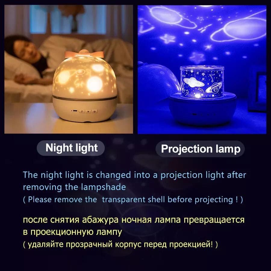 Clarify.pk LED night light projector showing warm night light and blue space projection with stars and planets