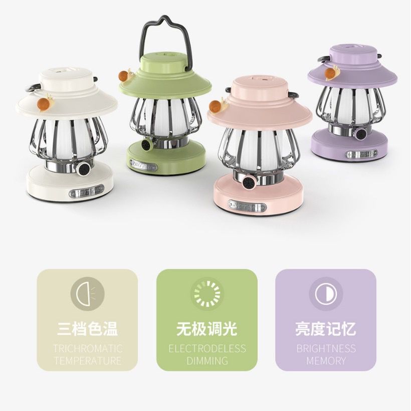 Four colorful LED rechargeable lanterns in white green pink and purple with brightness memory and trichromatic temperature features