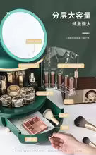 Clarify.pk luxury makeup organizer with LED mirror desktop storage box holding cosmetics and brushes